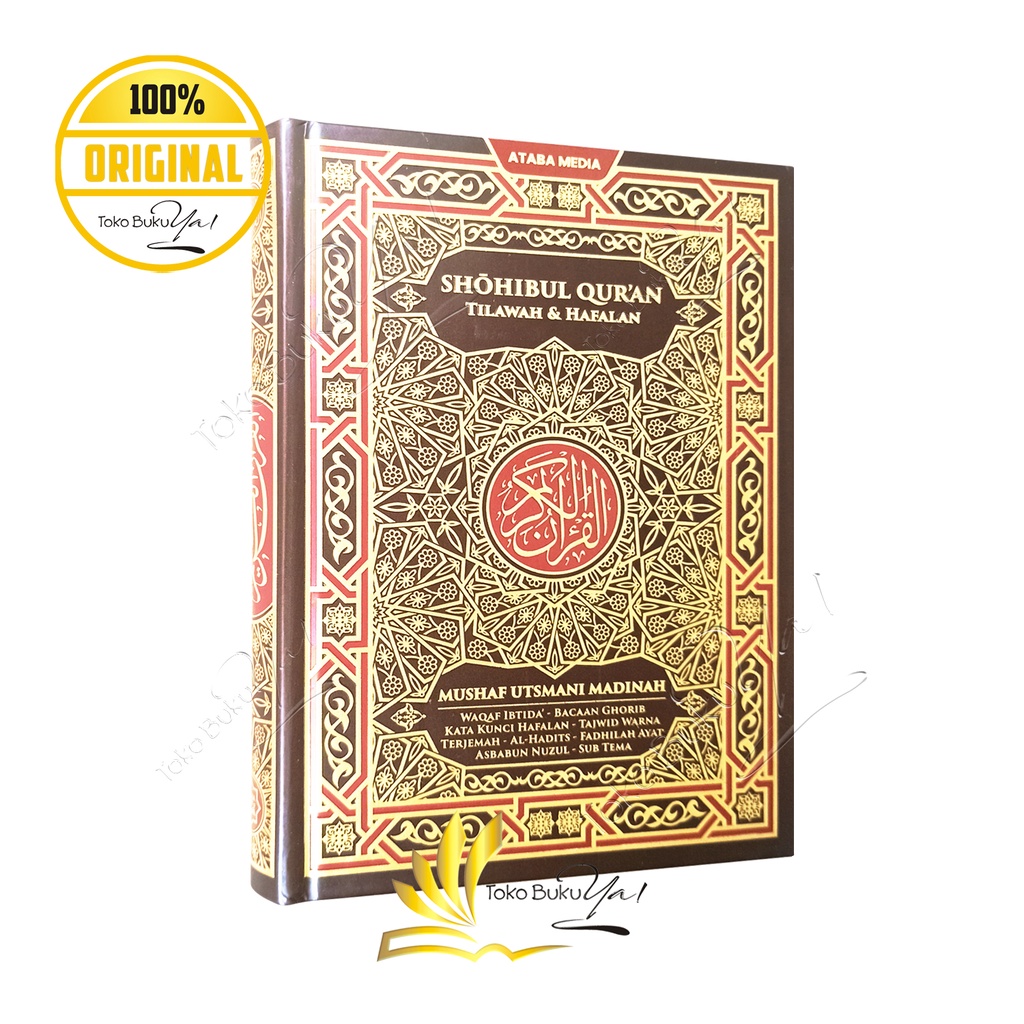 Mushaf Shohibul Quran A5 HC Terjemah - Ataba Media