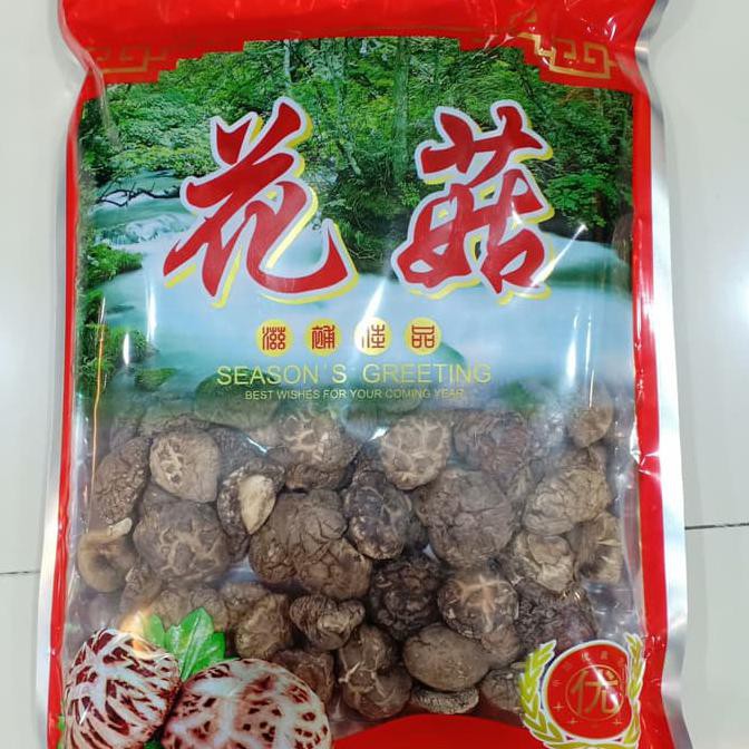 

Promo !! Jamur Xiang Gu Liar / Wild Shiitake / Chinese Wild Dried Mushroom Terbaru