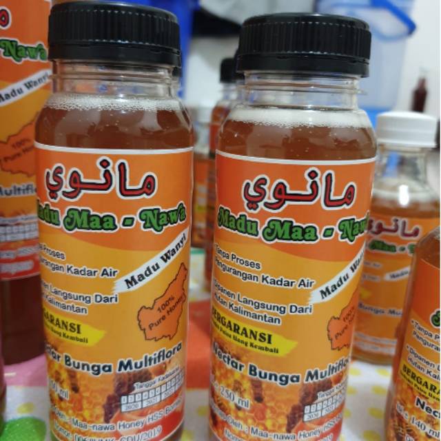 

Maa nawa honey/ madu hutan kalimantan