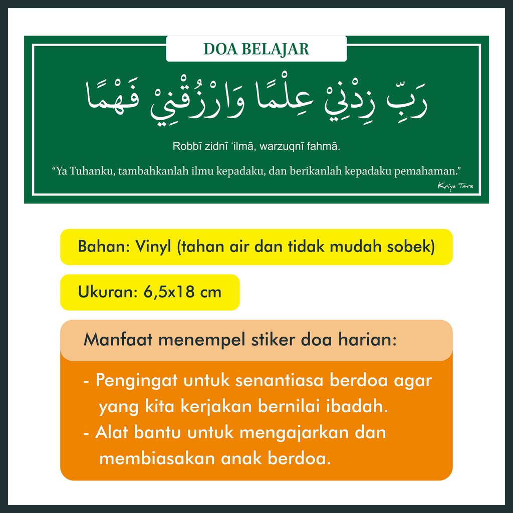 

Stiker Doa Belajar Ukuran 6,5x18 cm - Stiker Doa Islami