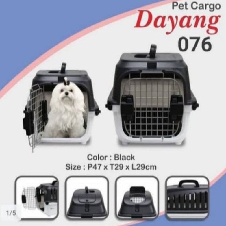 kandang kucing &amp; anjing canel box pet carrier - pet cargo dayang