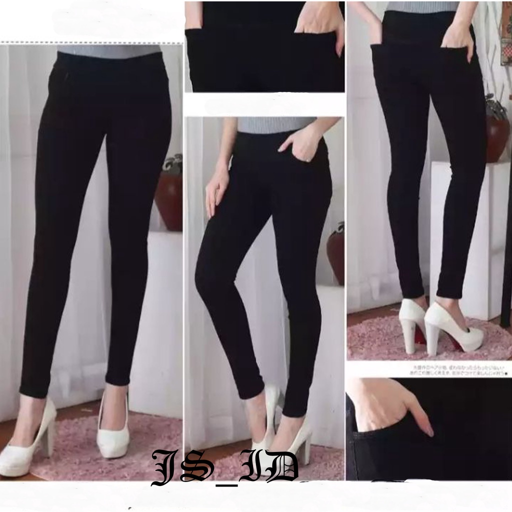 CELANA HIGHWAIST JEANS POLOS WANITA PANJANG SOFTJEANS PREMIUM
