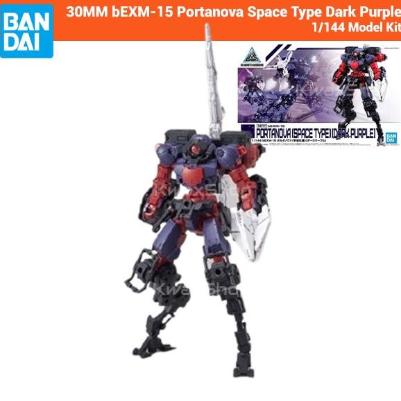 $$$$] BANDAI Gundam 30MM bEXM-15 Portanova Space Type 1/144 Model Kit 61324