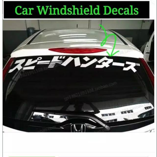 Stiker kaca mobil kanji tulisan Japan Agya Ayla Avanza Ertiga xenia Yaris jazz Brio semua mobil
