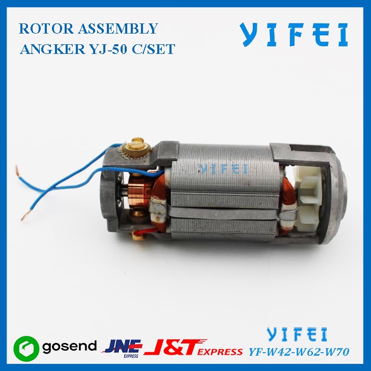 ROTOR ASSEMBLY YIFEI YF-W42-W62-W70/ANGKER YJ-50 C/SET