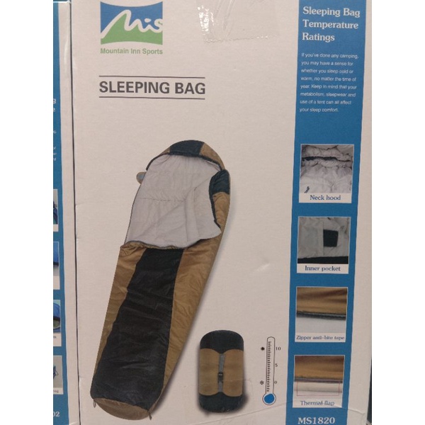 SLEEPING BAG DURALITE