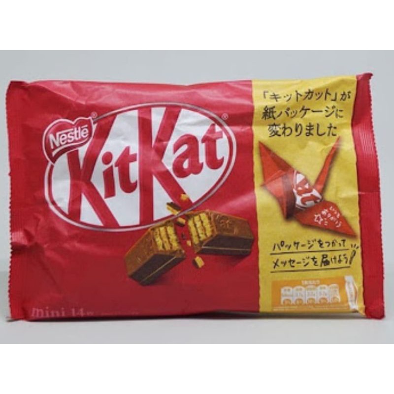 

KITKAT MINI ORIGINAL 163G | KIT KAT ORIGINAL CHOCOLATE/COKLAT KITKAT ORIGINAL/COKLAT IMPORT JEPANG/KITKAT ORIGINAL