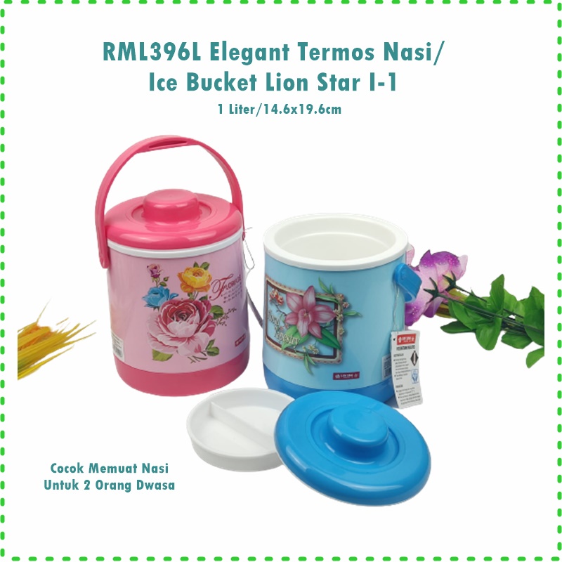 RML396L Elegant Termos Nasi/Ice Bucket Lion Star I-1 1 Liter