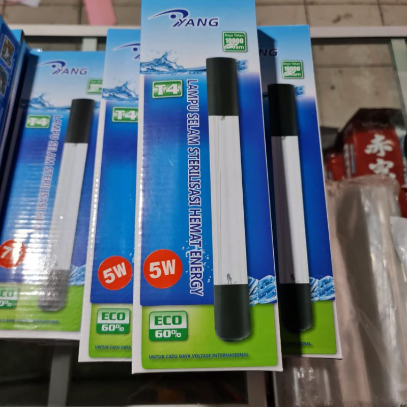 Lampu UV Yang 5 watt Lampu Sterilisasi Kolam Ikan Koi Aquarium