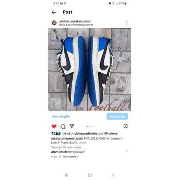 NkeAirJordan1XTravisScott