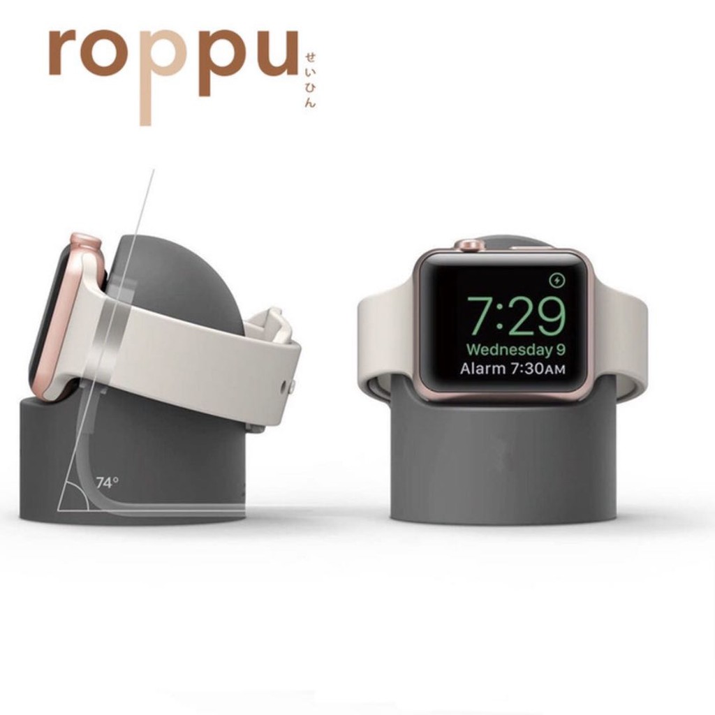 Roppu Charging Dock for Apple Watch