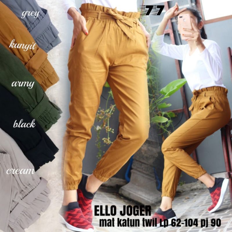 ELLO PANTS KATUN TWIL BARU