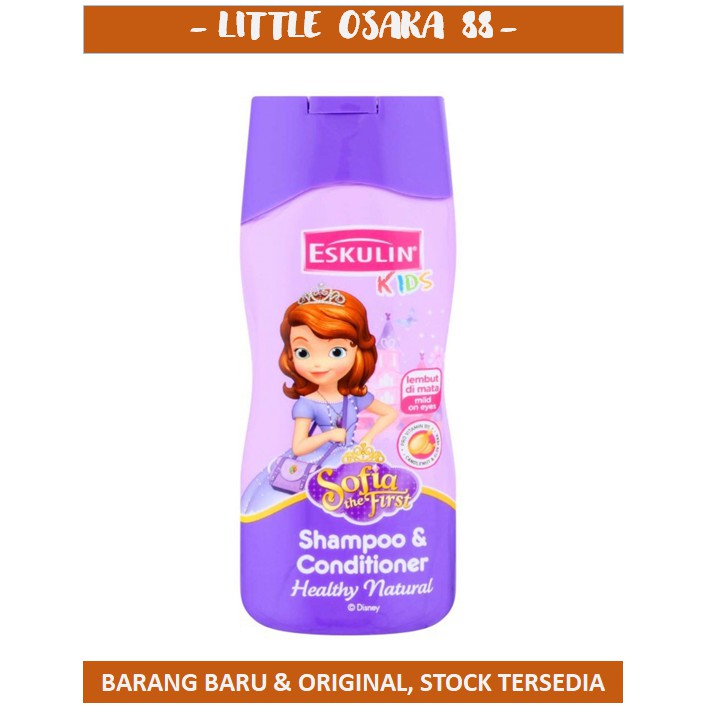 Eskulin Kids Shampoo Conditioner Disney Princess 200 ml