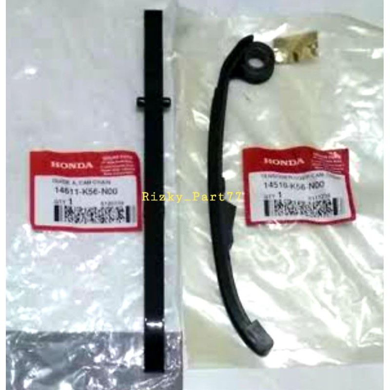 Lidah Keteng Sonic 150 / Supra GTR 150 Asli