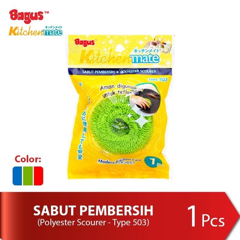 Bagus Kitchenmate Sabut Polyester 1's - Type-503 - Warna Acak