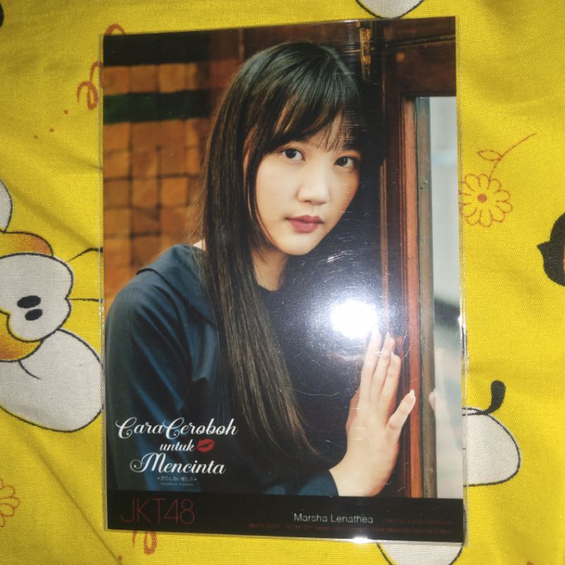 photopack darashinai marsha