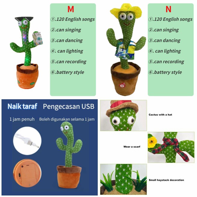 cactus toy boneka pintar kaktus joget joged dan goyang bisa bicara ngomong rekam dan joget boneka menari dance dancing talk mainan boneka menari edukasi elektronik tiktok murah toys mainan anak perempuan bayi