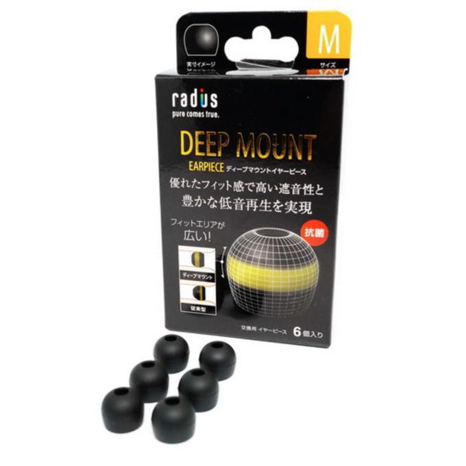RADIUS DEEP MOUNT EARPIECE SIZE M - EARPHONE TIPS EARTIPS ORIGINAL