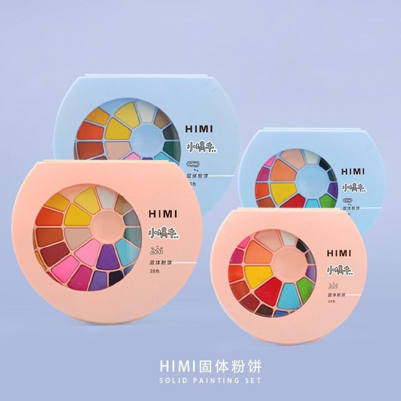 

kZ5Code Miya Himi Solid Watercolor Set with Brush(Q1A8) (terupdate)