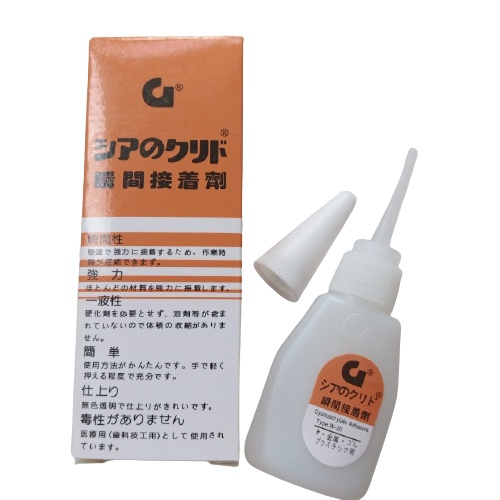 

Lem Korea G/Lem serbaguna/Lem Korea 1 Pcs lem cair murah