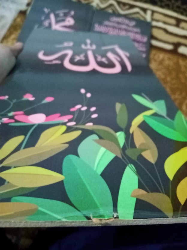 Kamila Produsen Hiasan Dinding Poster Kayu Sambung Lafadz Allah, Muhammad & Ayat Kursi Project7 1530