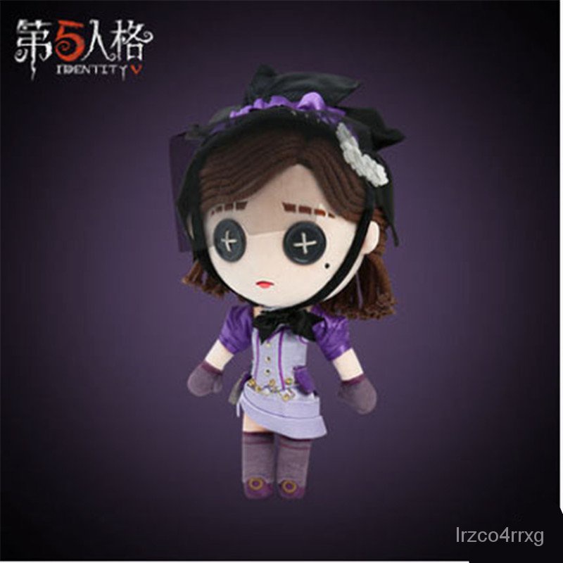 Game Identity V Vera Nair Flavorist  Plush Cosplay doll Toy  stuffed Pillow Plushie cos limit gift