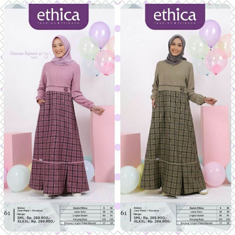 ETHICA AYUMI 261