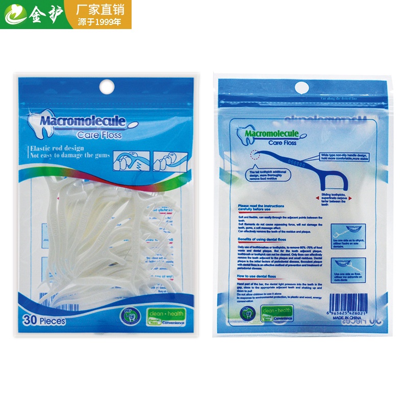 Dental Floss Benang Tusuk Gigi isi 30pc High Quality Higienis