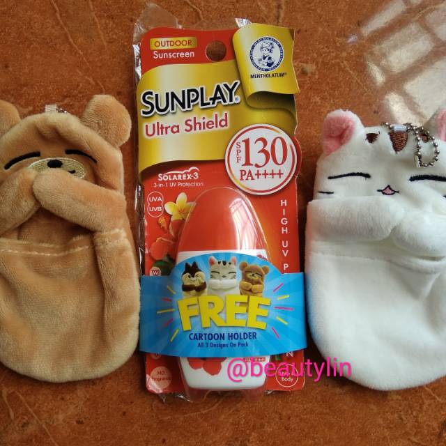Sunplay super block ultra shield spf 130 PA++++ / sunblock sunplay