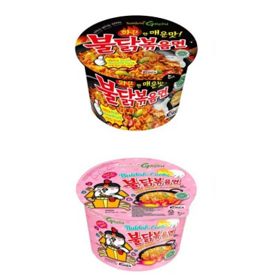 

Samyang Mie Instant Cup 105gr/ Hot Spicy/ Carbonara/ Import