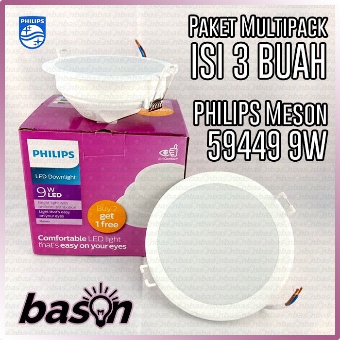 PHILIPS Meson 59449 Multipack 9W 4.1 inch D105 - isi 3 buah LED Downlight