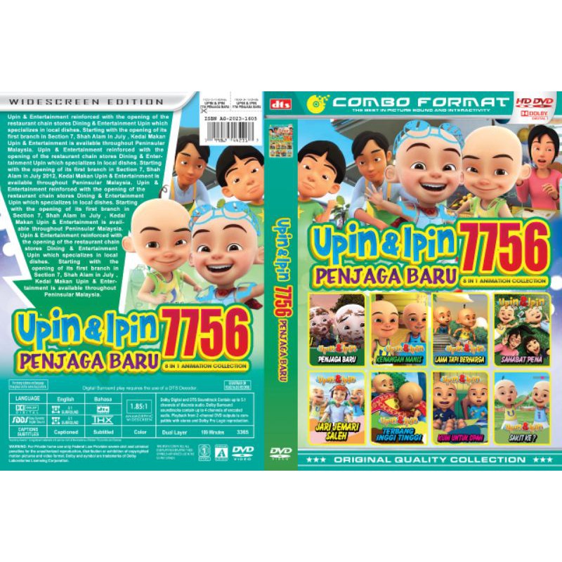 Kaset Film Koleksi Upin 7756