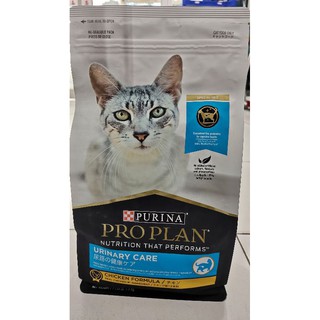 Jual Pro Plan Adult Urinary Dry Cat Food Chicken 1 5kg Makanan Kucing Dewasa 1 5kg Indonesia Shopee Indonesia