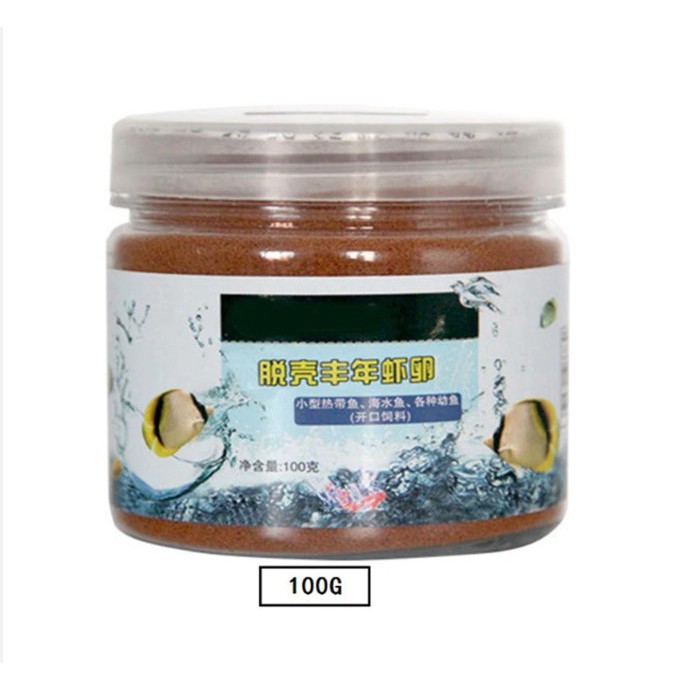 Jiebao Artemia 100g Botol/Kemasan Brine Shrimp Egg Shell Free