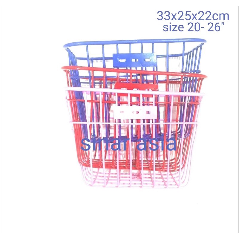 Keranjang besi sepeda mini 20 - 26&quot; ( 33x25x23cm) -  bahan tebal, warna