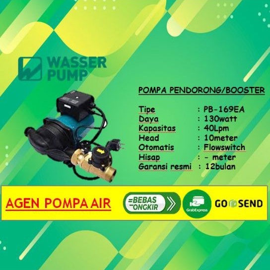 Pompa Booster WASSER PB-169EA / Pompa Pendorong WASSER PB~169EA