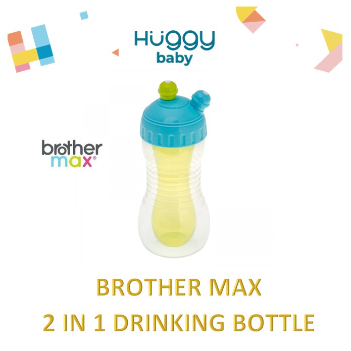 Brother Max 2-in-1 Drinks Cooler Sports Bottle Botol Minum Anak