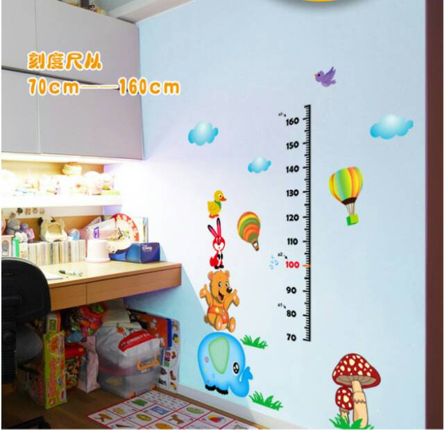 RELIZA Wall Sticker / Stiker Dinding Pengukur Tinggi Badan Anak Grow Up AY9233