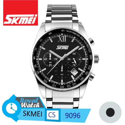 SKMEI jam tangan pria CS9096 biru