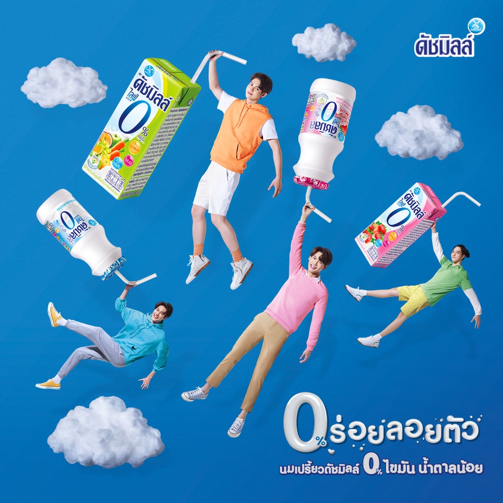[READY STOCK] DUTCH MILL Thailand UHT Yoghurt Drinking F4 Bright Win Dew Nani (1 Pack = 4 x 180ml)