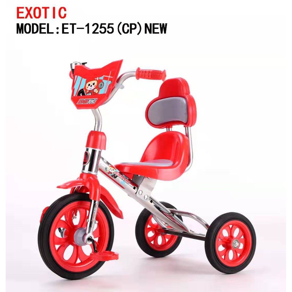 Tricycle Exotic 1255 CP