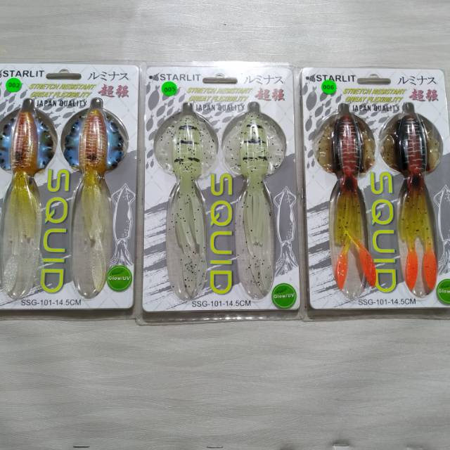 New Umpan Casting Softlure Cumi Startlit SSG101