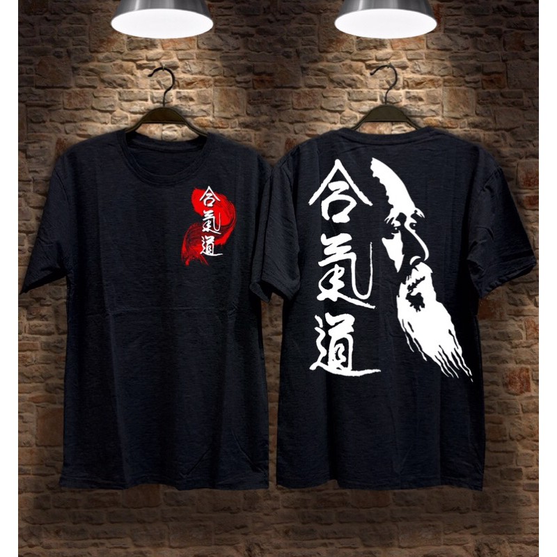 Desain Baju Jepang - Contoh Desain Baju Jepang Desain Baju / Print baju lari dengan desainmu sendiri.