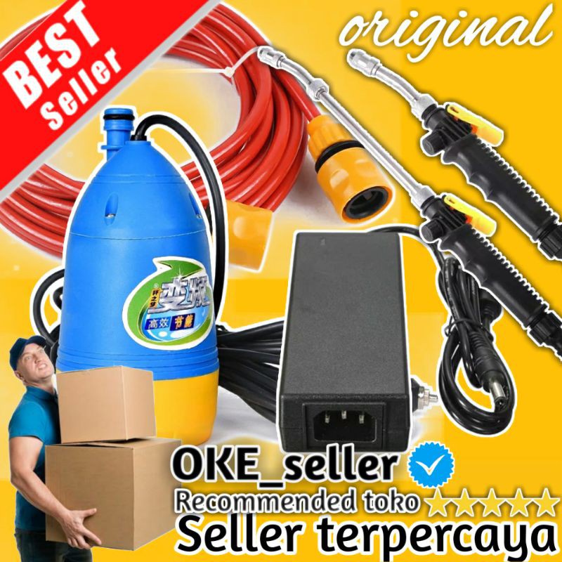 Pompa | Pompa air | Pompa air jet pump | Pompa air mini | Pompa air dc | Pompa steam | Mesin pompa