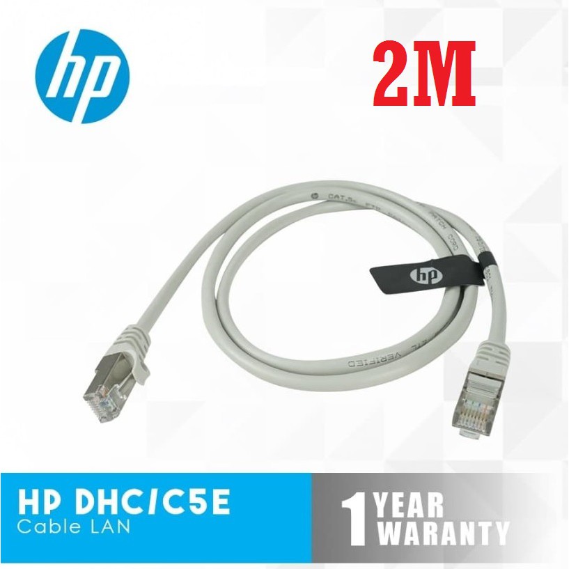 Kabel lan Hp 2m cat 5 5e ftp 100Mbps dhc-c5e FTP 2m-Cable rj45 2 meter