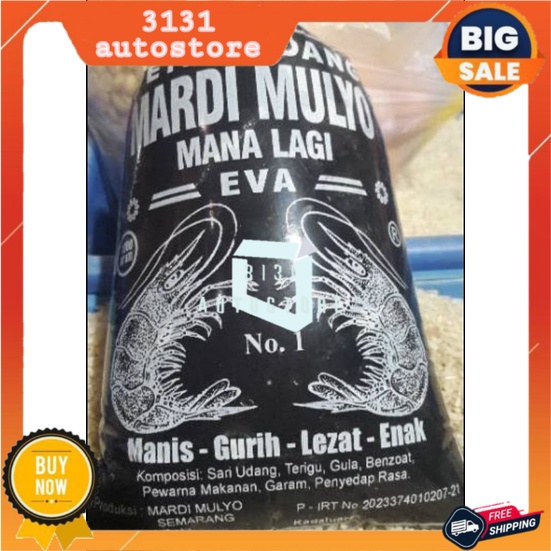 

MURAHH!!! 1kg PETIS UDANG MARDI MULYO MURAH - 3131 AUTOSTORE