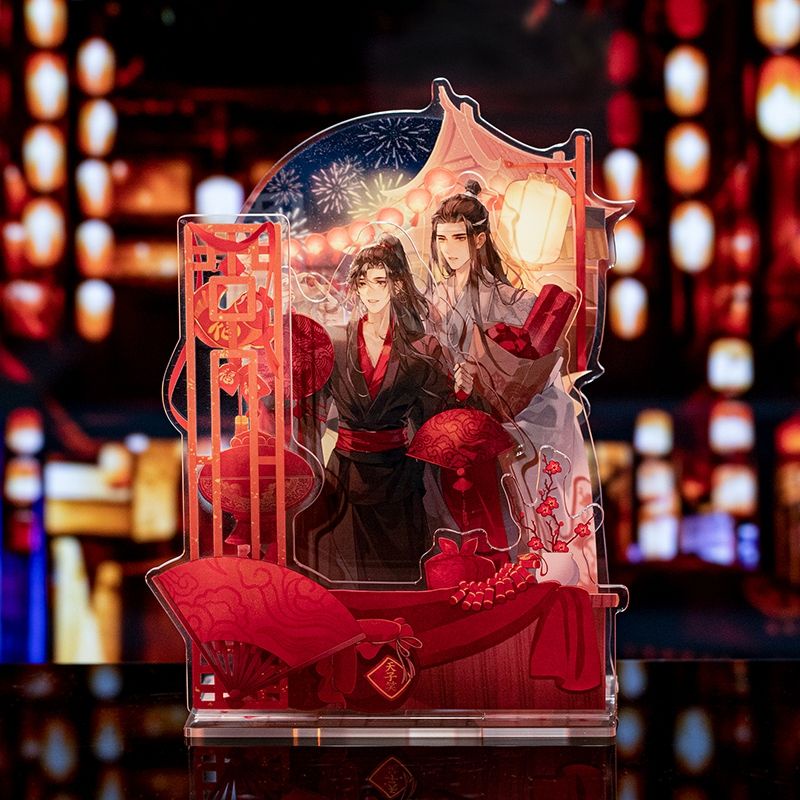 MDZS Mo Dao Zu Shi Acrylic Stand Official