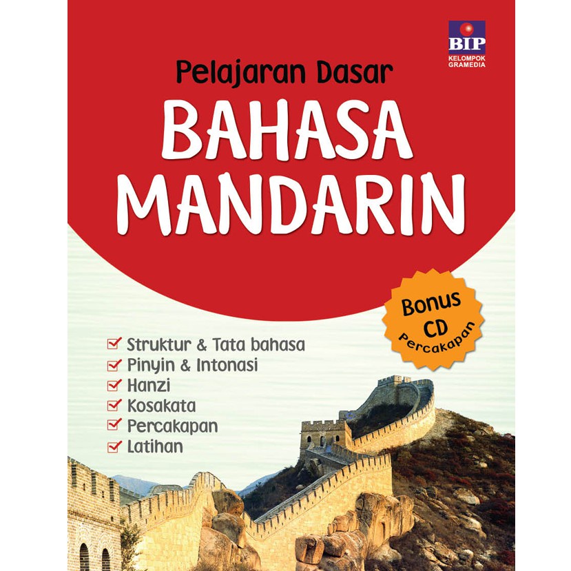 Pelajaran Dasar Bahasa Mandarin 1