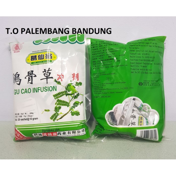 

JI GU CAO INFUSION 20 SACHET