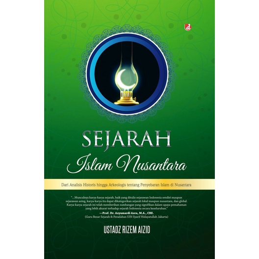 Sejarah Islam Nusantara
